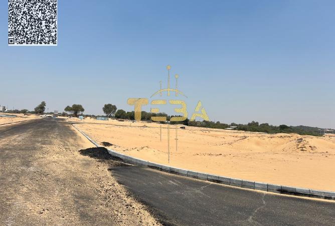 14230664 - Property Image 3