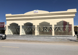 key Location | Big Shops | Al Jazeerah Market....