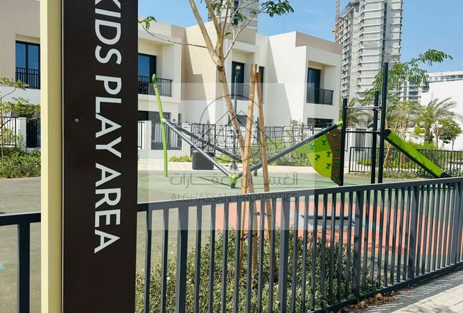 14310045 - Property Image 3