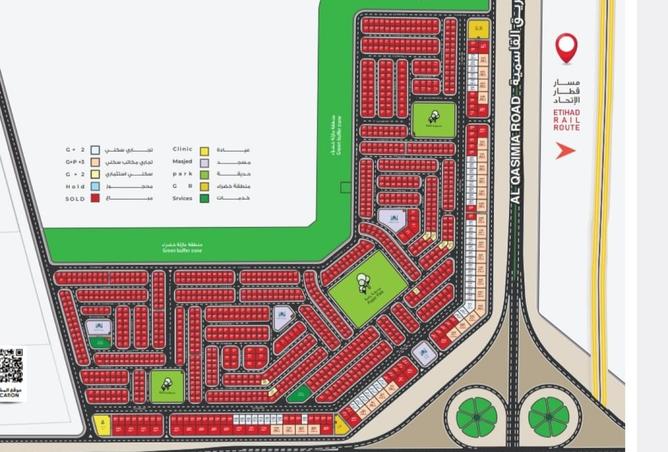 15737989 - Property Image 2