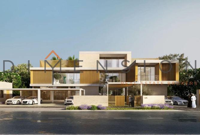 15603937 - صورة العقار 2