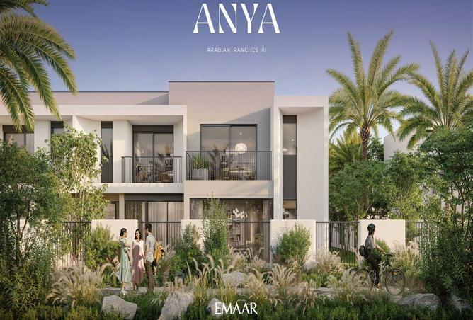 15701136 - الصورة الرئيسية للعقار