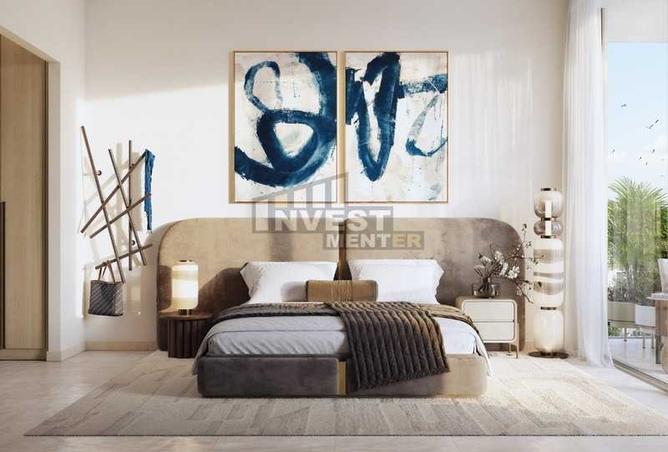 15992869 - صورة العقار 3