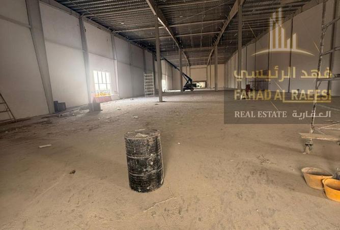 14896346 - Property Image 2