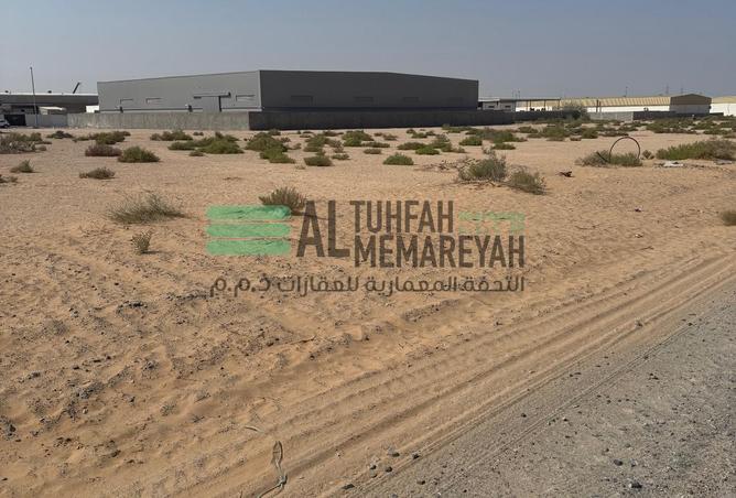 15709736 - Property Image 3