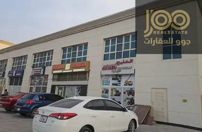 مجمعات للبيع - استوديو للبيع في أم الثعوب - أم القيوين