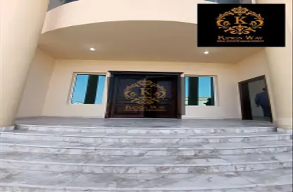Apartment - 1 Bedroom - 1 Bathroom for rent in Mohamed Bin Zayed City - Abu Dhabi