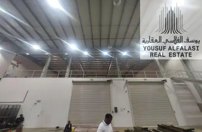 Warehouse - Studio - 2 Bathrooms for rent in Industrial Area 18 - Sharjah Industrial Area - Sharjah
