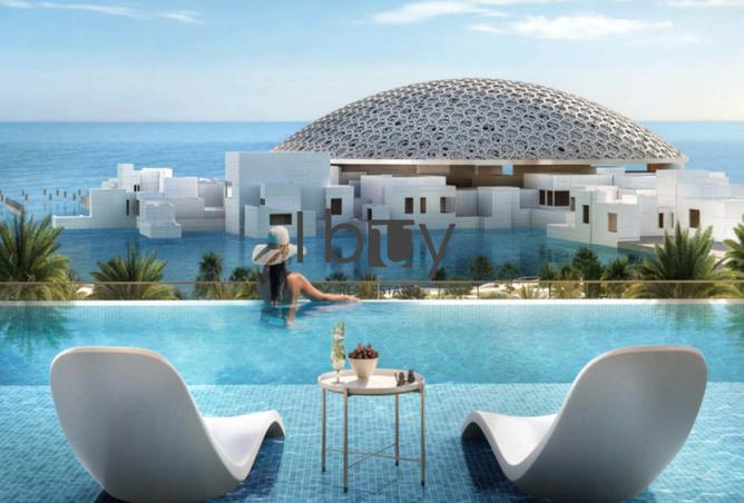 15395588 - الصورة الرئيسية للعقار