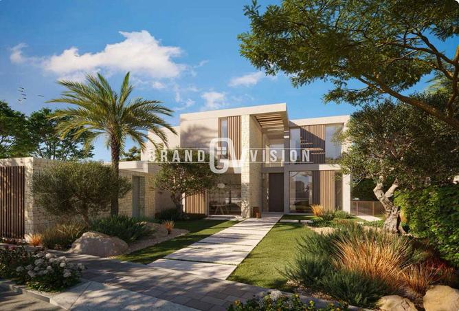 15639025 - صورة العقار 3