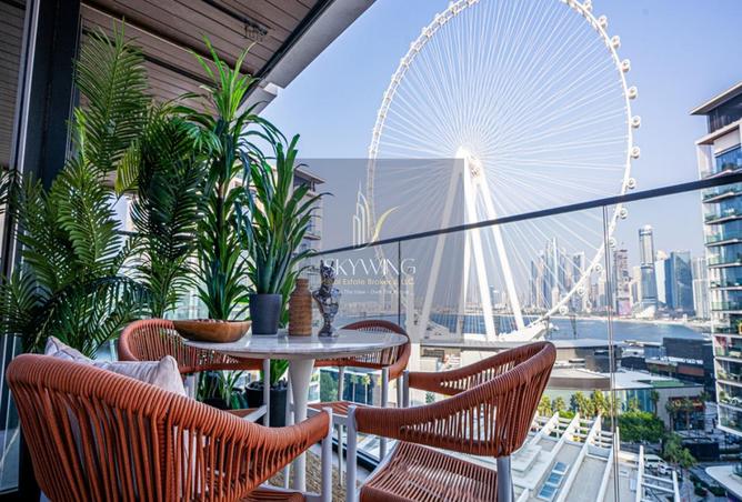 15503572 - Property Image 2