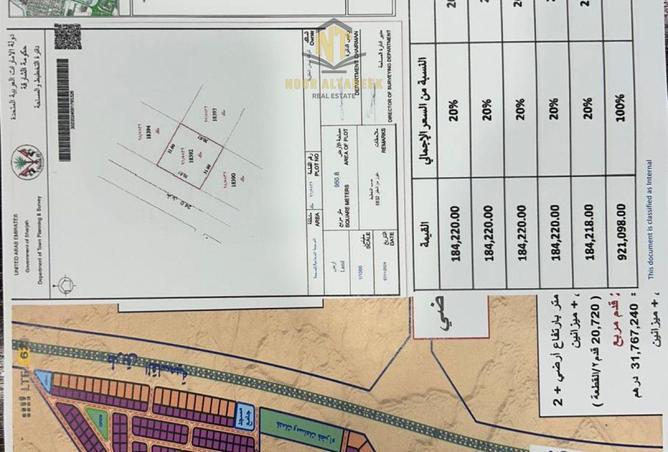 15616289 - Property Image 2