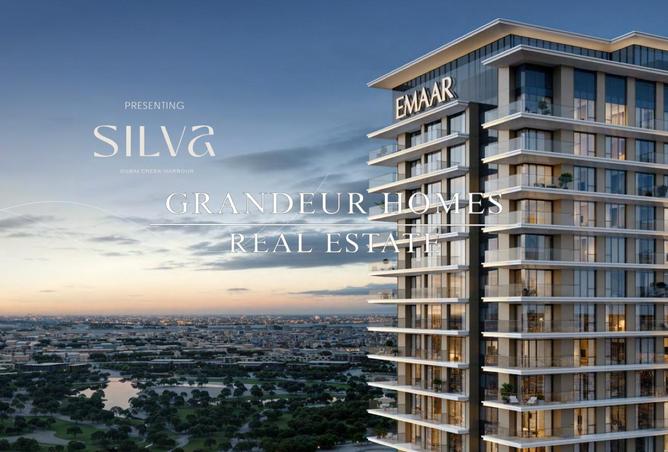 15687560 - الصورة الرئيسية للعقار