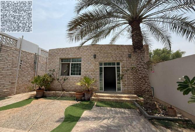 15487306 - Property Image 2