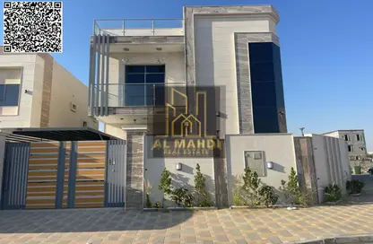 Villa - 5 Bedrooms - 7 Bathrooms for sale in Al Helio 2 - Al Helio - Ajman