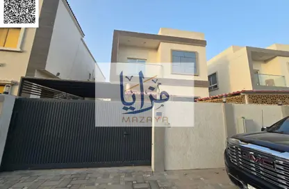 Villa - 5 Bedrooms - 7 Bathrooms for sale in Al Mowaihat 1 - Al Mowaihat - Ajman