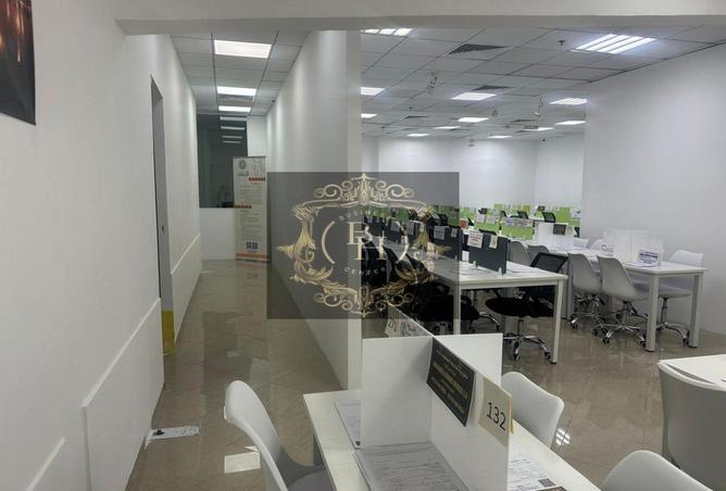 13406021 - Property Image 2