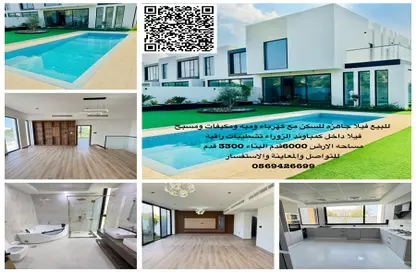 فيلا - 3 غرف نوم - 6 حمامات للبيع في مجمع الجولف - الزورا - عجمان