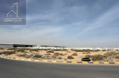 أرض - استوديو للبيع في الصجعة الصناعية - آلصجعه - الشارقة أرض - استوديو للبيع في الصجعة الصناعية - آلصجعه - الشارقة