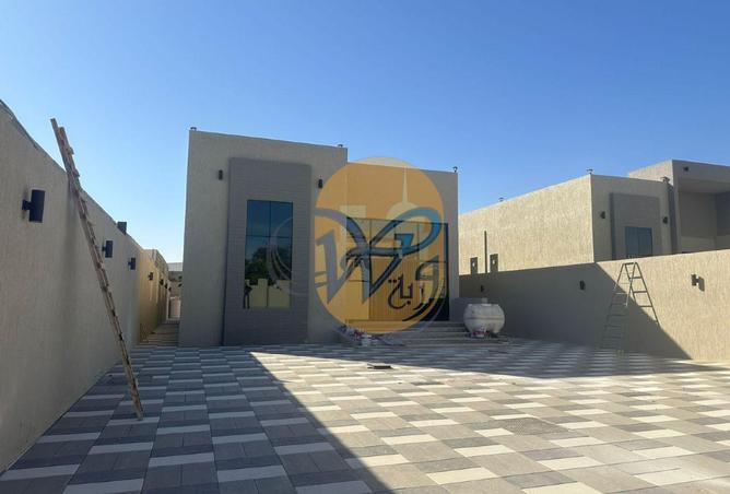 15809450 - Property Image 2