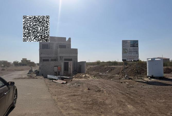 15978765 - Property Image 3