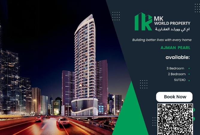 15983657 - صورة العقار 2