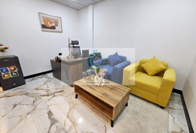 15558030 - Property Image 3