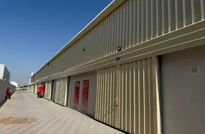 Warehouse - Studio - 1 Bathroom for rent in Industrial Area 18 - Sharjah Industrial Area - Sharjah