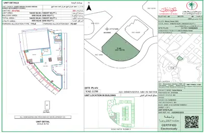 Apartment - 1 Bedroom - 2 Bathrooms for sale in Cayan Tower - Dubai Marina - Dubai
