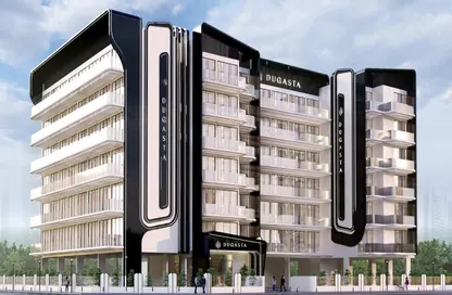 Apartment - Studio - 1 Bathroom for sale in Al Haseen Residence 3 - Al Haseen Residences - Dubai Industrial City - Dubai