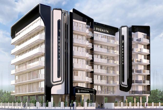 15236845 - صورة العقار 2