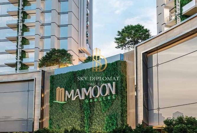 15265037 - Property Image 2