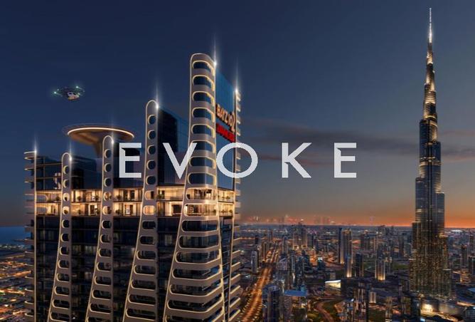 15820054 - صورة العقار 2