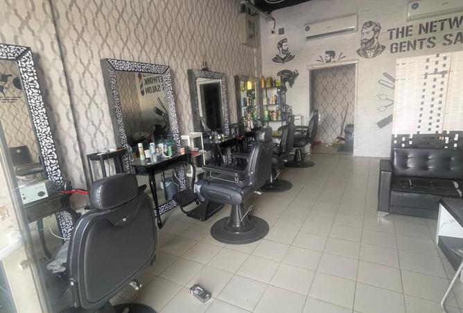 15177681 - Property Main Image