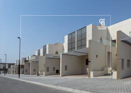 Outdoor Building image for: Townhouse - 3 bedrooms - 3 bathrooms for rent in The Fields - District 11 - Mohammed Bin Rashid City - Dubai, Image 1