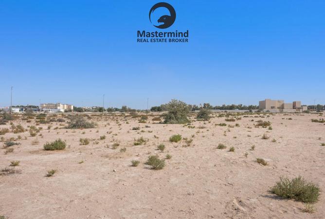 15952231 - صورة العقار 2