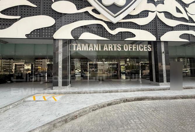 16079079 - صورة العقار 2