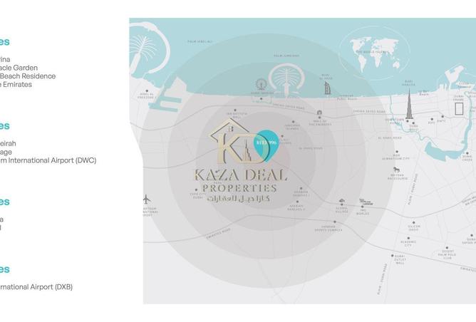 15672487 - صورة العقار 2