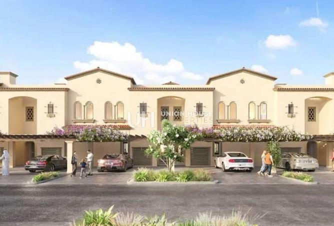 15541465 - صورة العقار 2