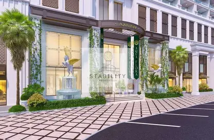 Apartment - 1 Bedroom - 2 Bathrooms for sale in Vincitore Aqua Flora - Dubai Science Park - Dubai