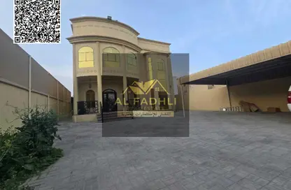 Villa - 5 Bedrooms - 7 Bathrooms for sale in Al Mowaihat 1 - Al Mowaihat - Ajman