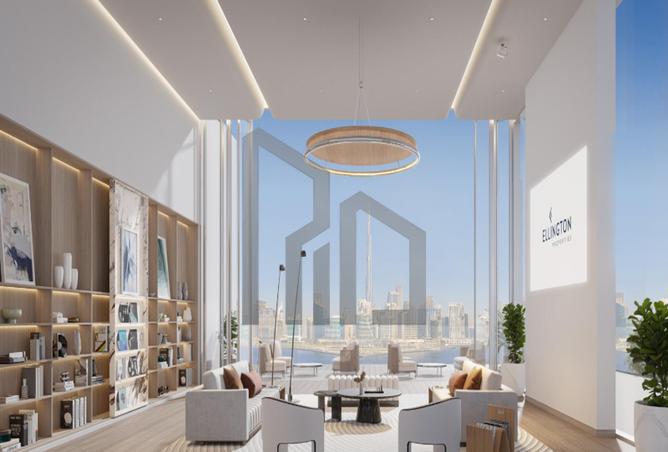 15523602 - Property Image 2