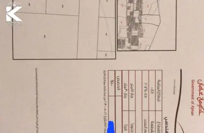 أرض - استوديو للبيع في المنامة - عجمان