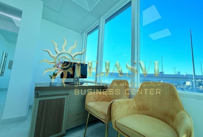 15747970 - صورة العقار 3