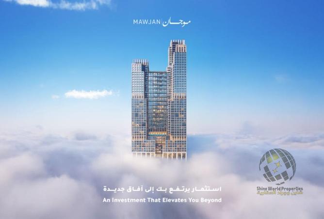 15564356 - صورة العقار 3