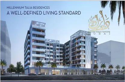 Apartment - 1 Bedroom - 2 Bathrooms for sale in Millennium Talia Residences - Al Furjan - Dubai