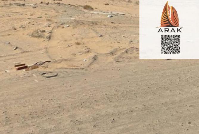 15754432 - صورة العقار 3