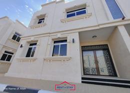 Villa - 4 bedrooms - 5 bathrooms for rent in Hili Rayhaan by Rotana - Al Hili - Al Ain