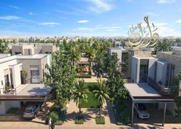 Outdoor Building image for: Apartment - 4 bedrooms - 6 bathrooms for sale in Saro - Masaar - Tilal City - Sharjah, Image 1
