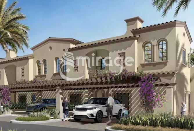 16105685 - صورة العقار 2